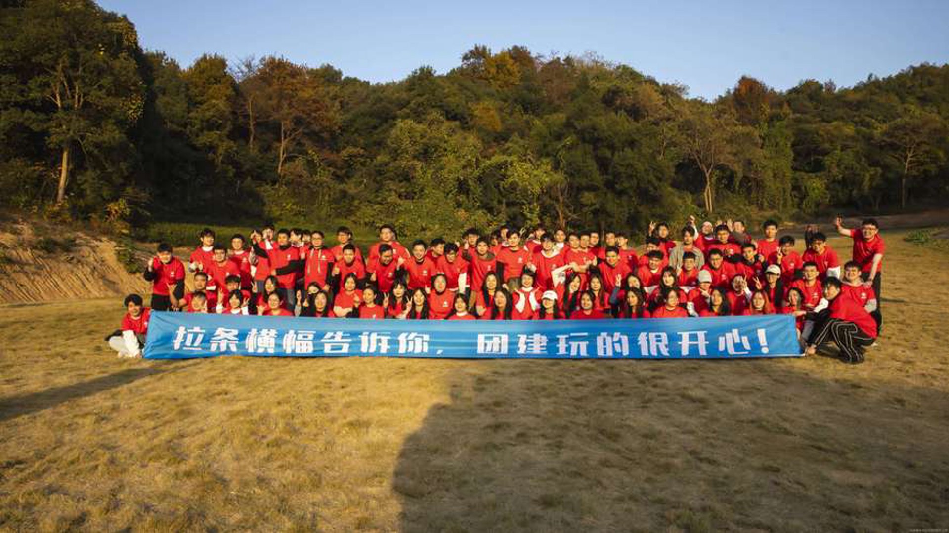 敦冠科技